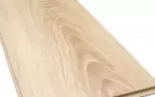 Ламинат 8 мм