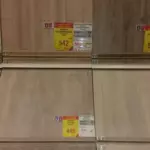 Ламинат Леруа Мерлен: качество и доступность для каждого