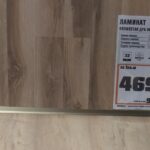 Ламинат в ОБИ: как выбрать и что учесть при покупке